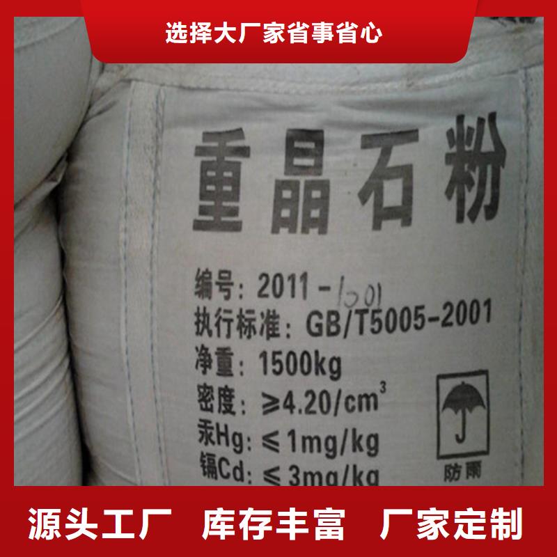 防輻射鉛板,【放射科防輻射鉛板】出貨及時