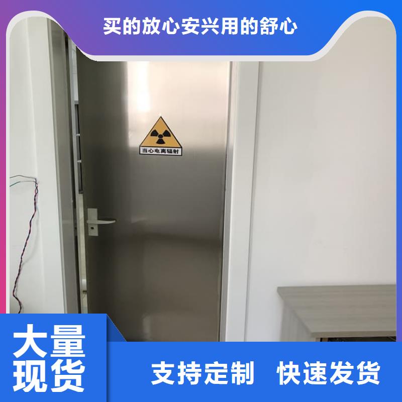 口碑好的輻射門廠家