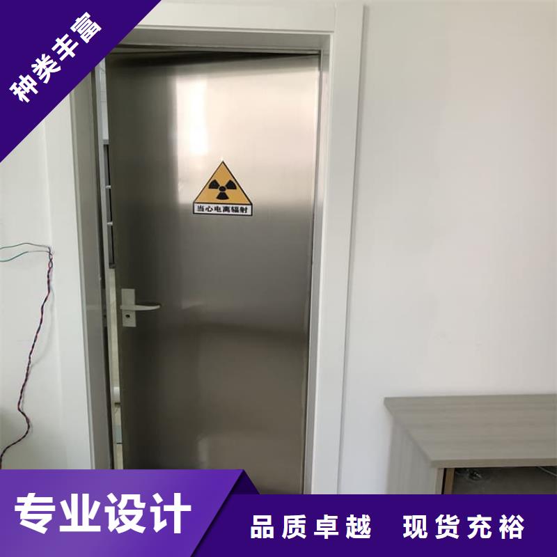 經(jīng)驗豐富的電動輻射鉛門基地