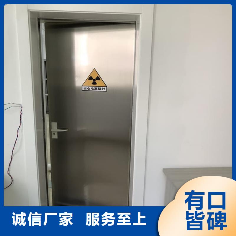 不銹鋼手動鉛門_不銹鋼手動鉛門公司