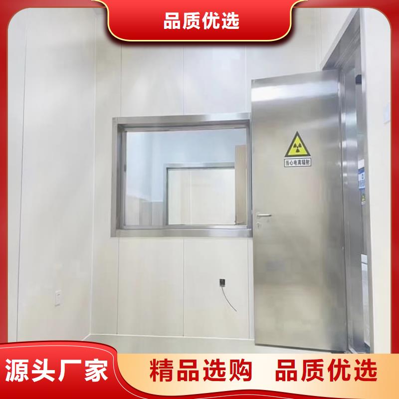 現(xiàn)貨供應(yīng)鉛門1000*2200mmpb_生產(chǎn)廠家