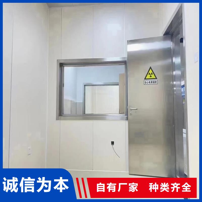 优选：推拉防护铅门4个铅当量供货商