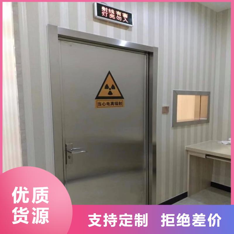 手動(dòng)防護(hù)鉛門3個(gè)鉛當(dāng)量生產(chǎn)定制