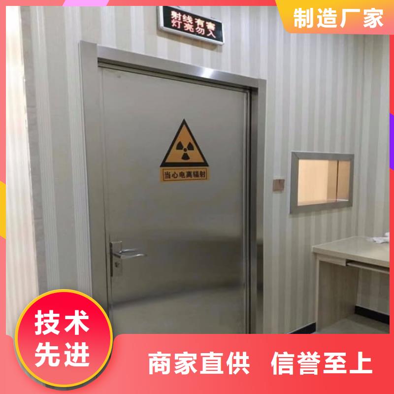 常年供應(yīng)手術(shù)室鉛門(mén)-省心