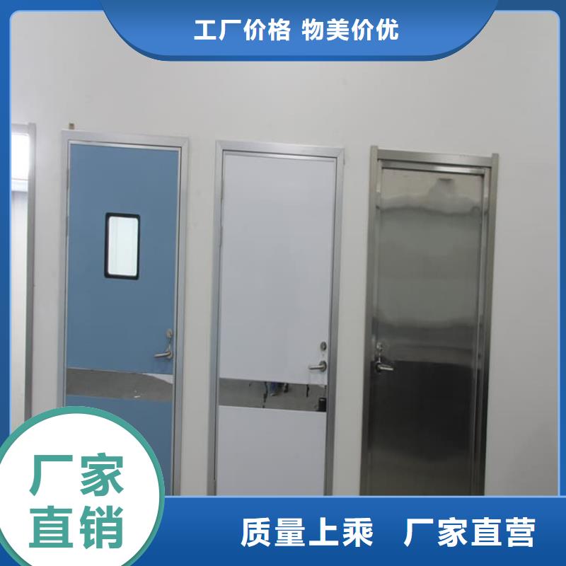 2025現(xiàn)貨供應(yīng)##鉛門4當(dāng)量##型號(hào)齊全