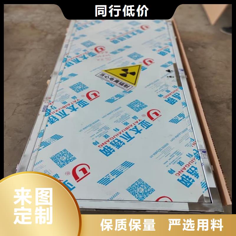 實(shí)力雄厚的電動(dòng)鉛門廠家