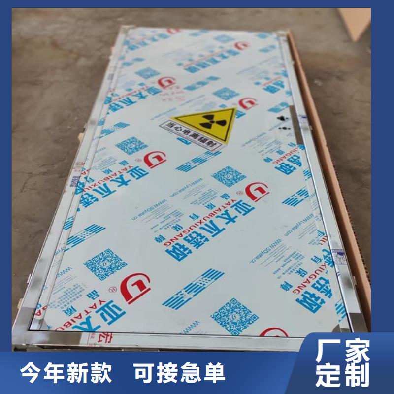 牙科不锈钢铅门品牌厂家价格优惠