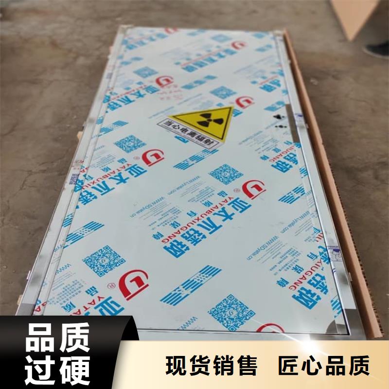 不銹鋼鉛門_多年生產(chǎn)經(jīng)驗廠家