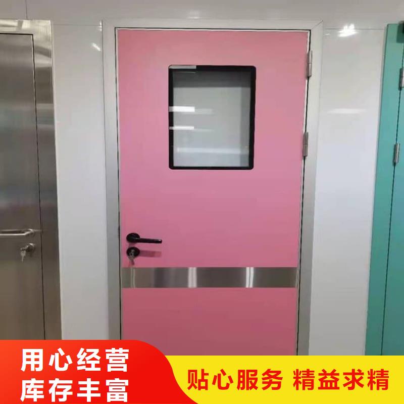 牙科不锈钢铅门厂家好品质