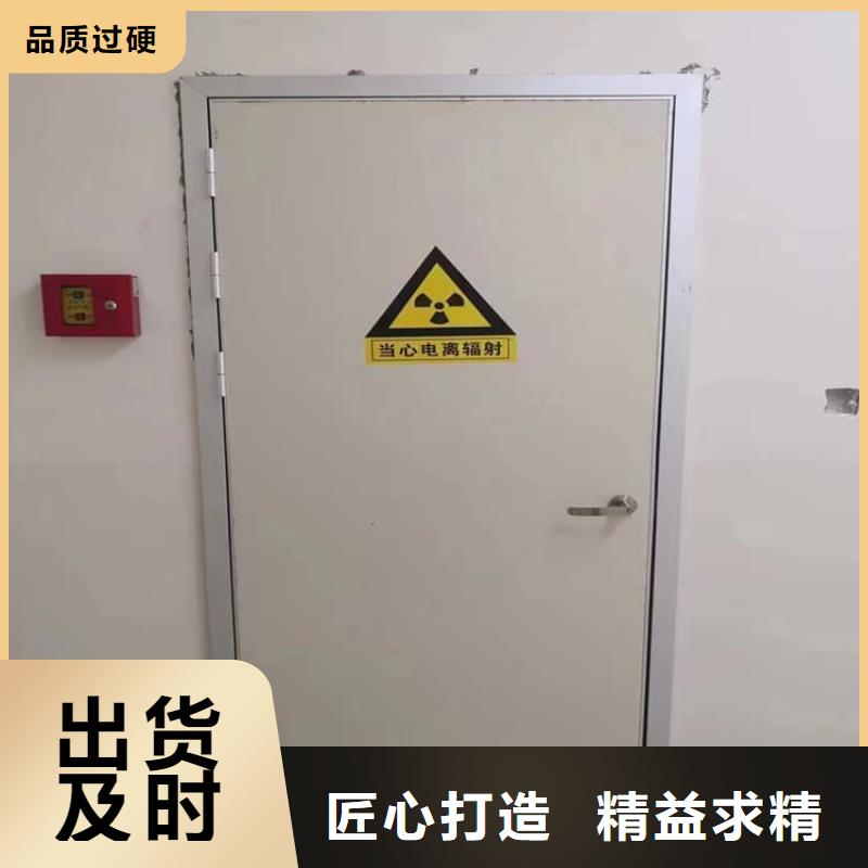 氣密自動鉛門質(zhì)量合格