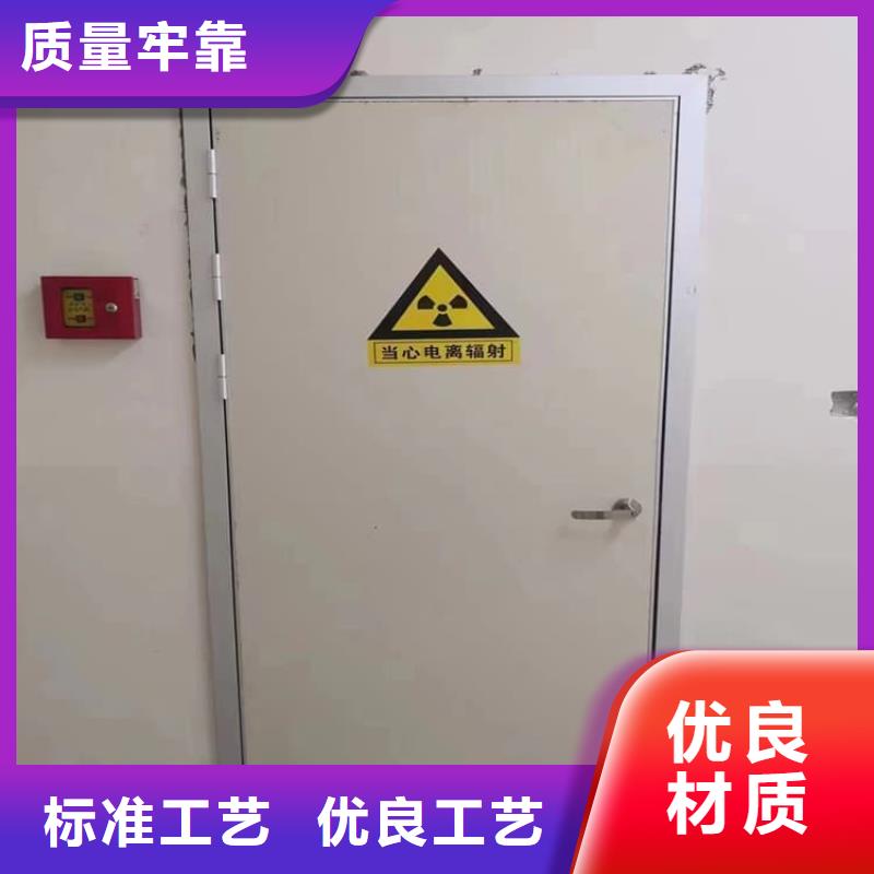 常年供應(yīng)防護(hù)氣密門-省錢