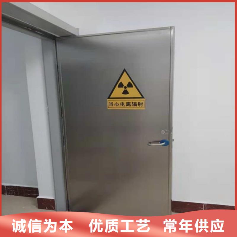 暢銷的輻射門生產(chǎn)廠家