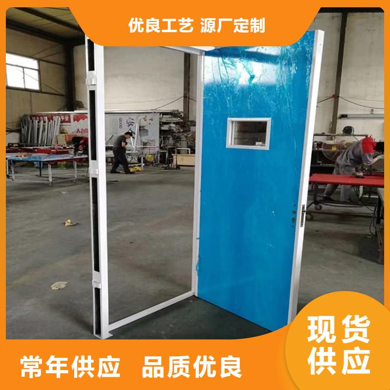 不銹鋼手動鉛門_不銹鋼手動鉛門公司
