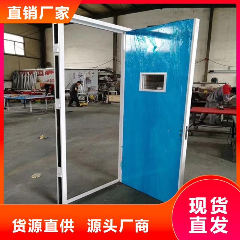 电动防辐射铅门老品牌高品质