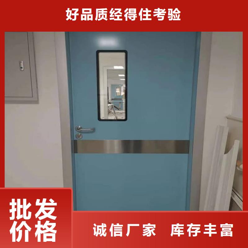 免費(fèi)寄樣#推拉鉛門#廠家