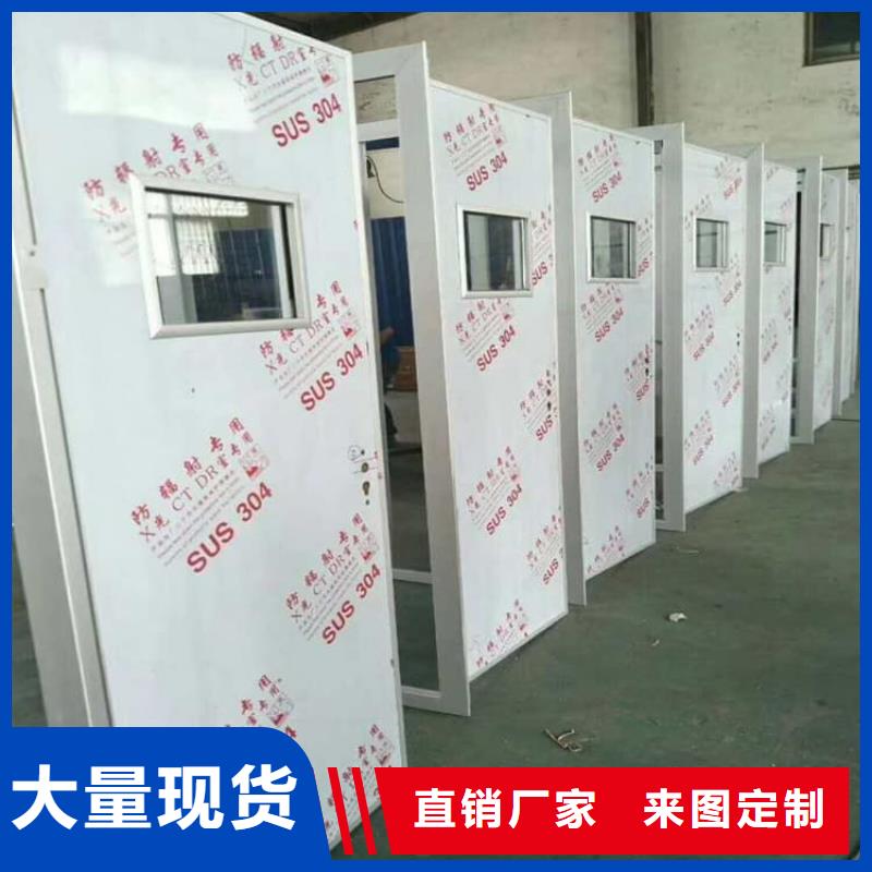 牙科不锈钢铅门厂家好品质