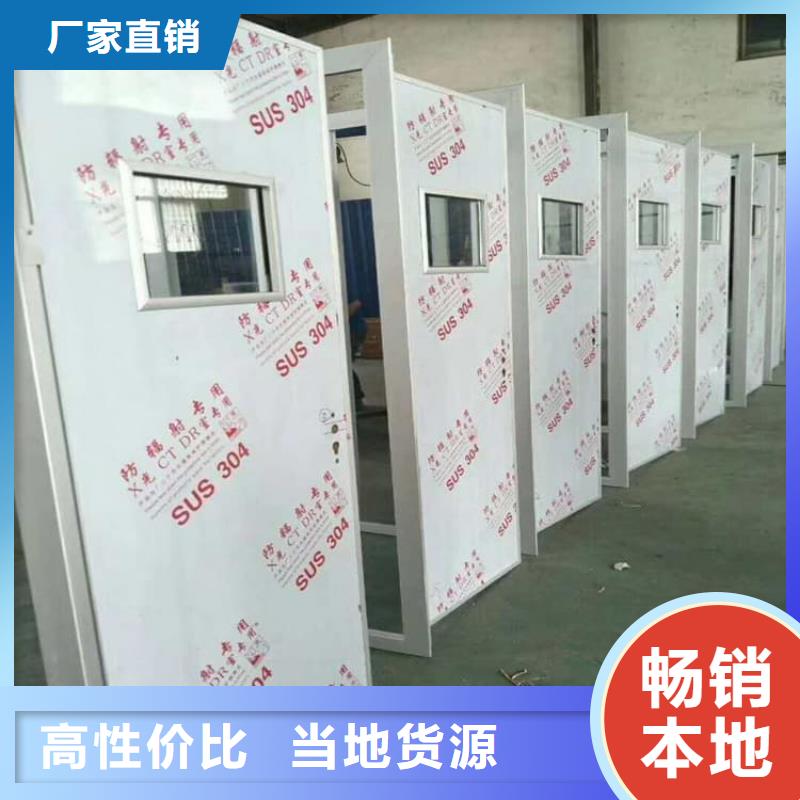 工業(yè)鉛門、工業(yè)鉛門廠家直銷-價(jià)格合理