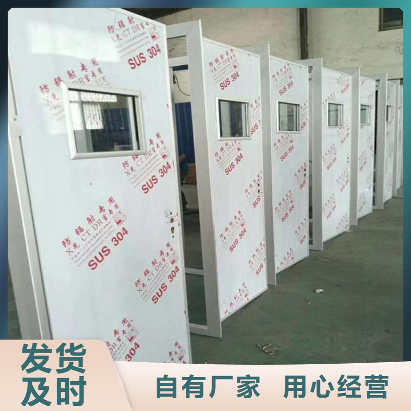 平移铅板门性价比高