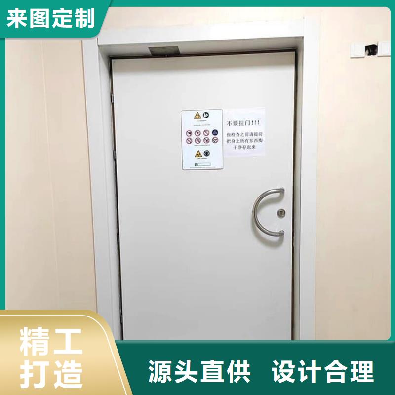 價格低的平移式鉛門現(xiàn)貨廠家