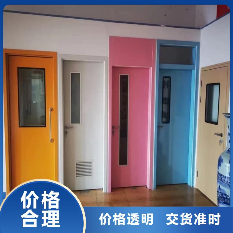 買牙科不銹鋼鉛門認(rèn)準(zhǔn)康譽(yù)達(dá)輻射防護(hù)材料