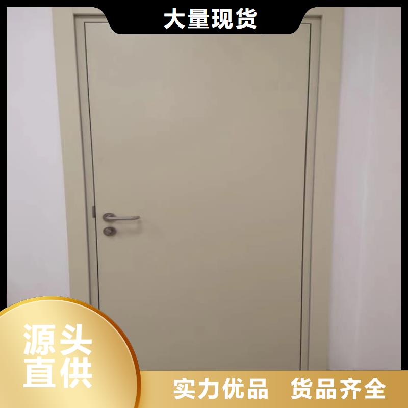 平移式鉛門、平移式鉛門生產(chǎn)廠家-誠信經(jīng)營