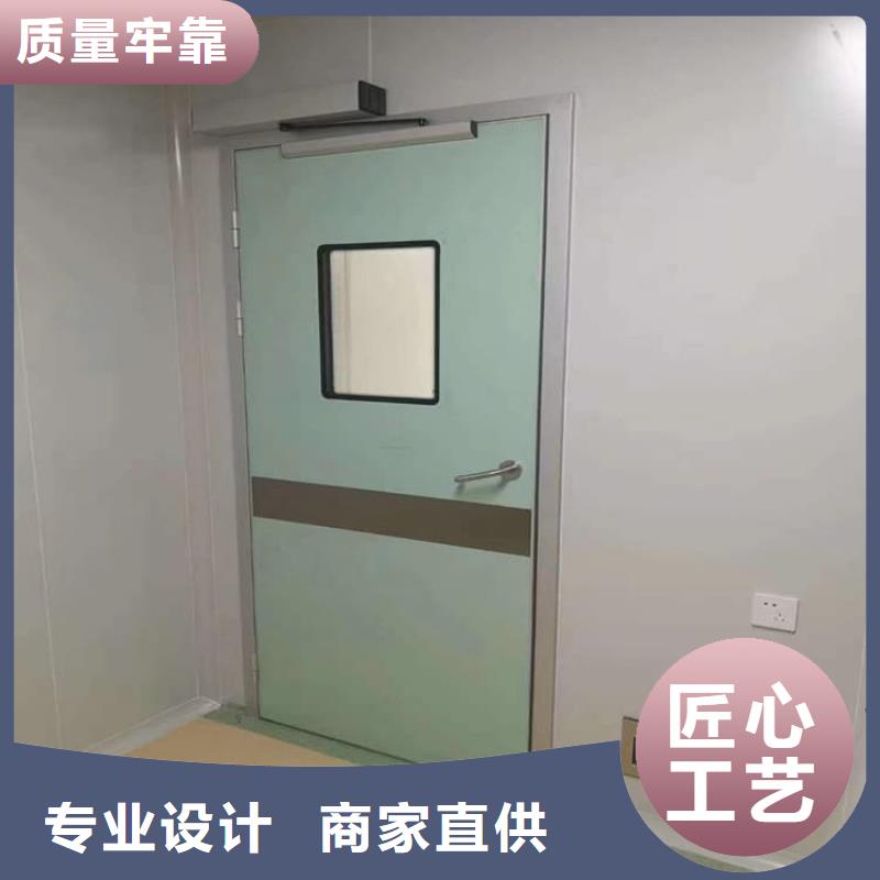 2025性價(jià)比高的#輻射門廠家#服務(wù)好