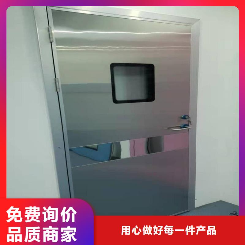 鉛門4mmpb鉛當(dāng)量中心
