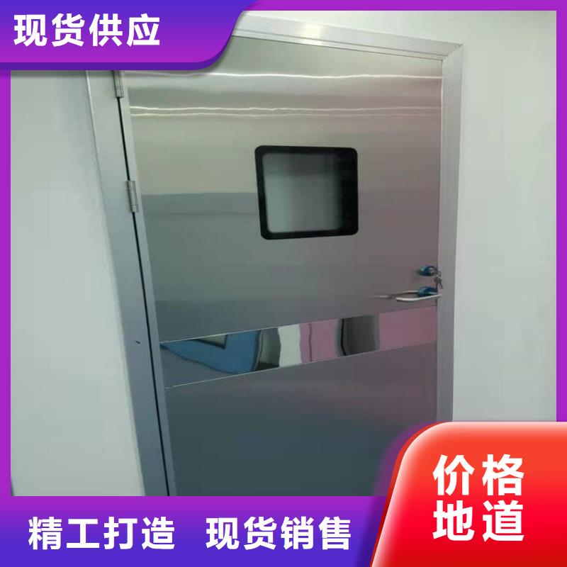 別找了，您要的防輻射鉛板門都在這