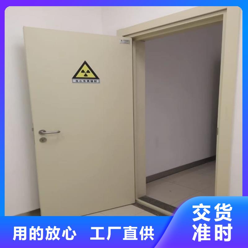 暢銷的輻射門生產(chǎn)廠家