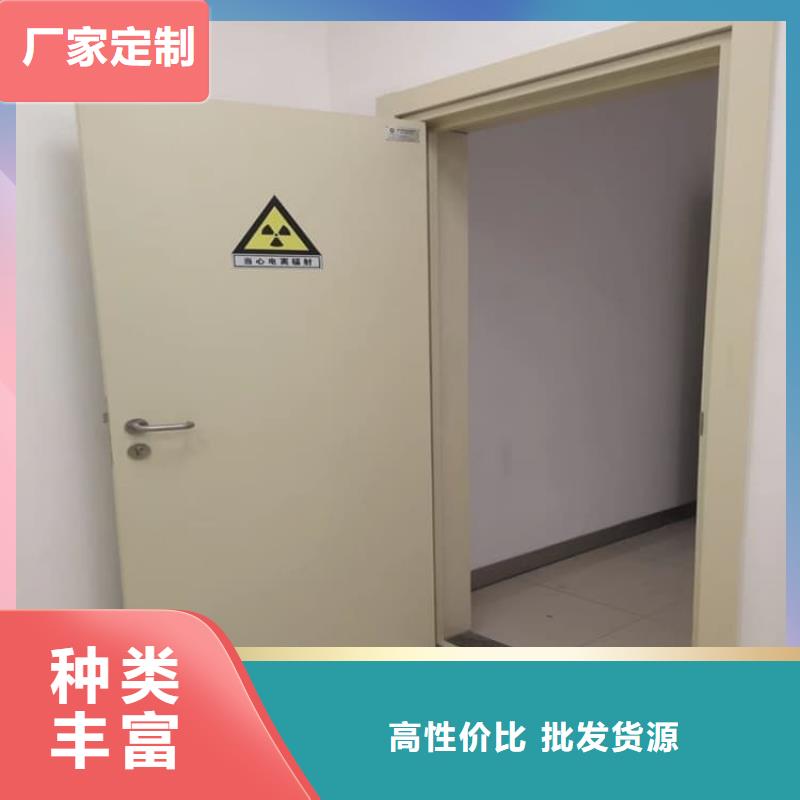 选手术室气密铅门认准康誉达辐射防护材料