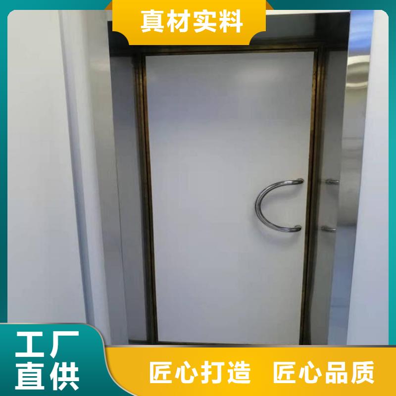 买铅门1000*2200mmpb必看-高性价比