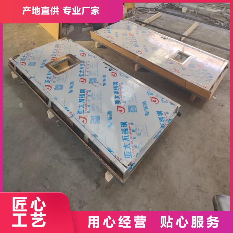 鉛門4mmpb鉛當(dāng)量中心