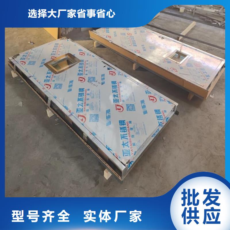 質量可靠的3mmpb鉛門供貨商