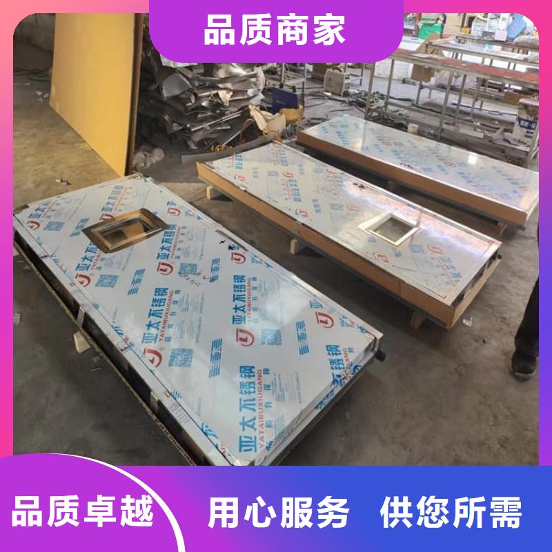 不銹鋼鉛門(mén)實(shí)力工廠放心選購(gòu)