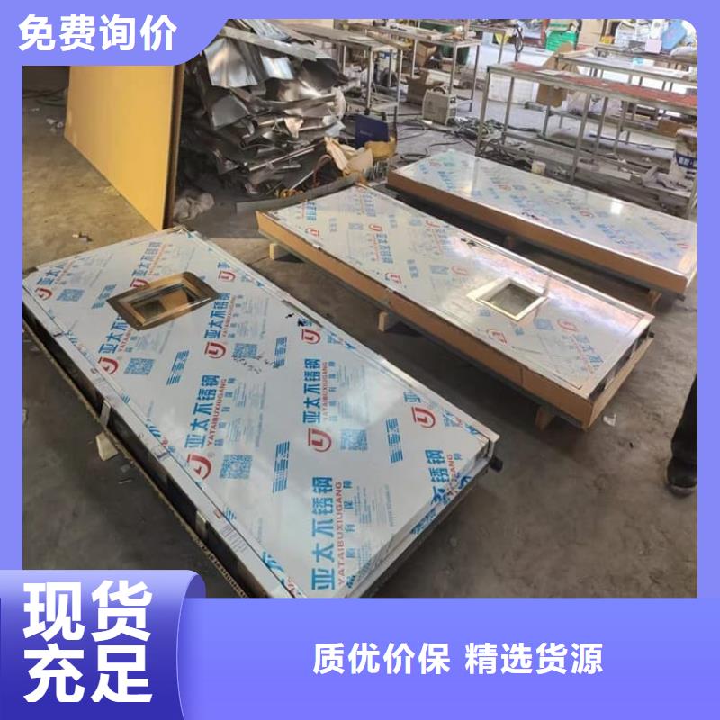 定制防輻射子母鉛門_生產廠家