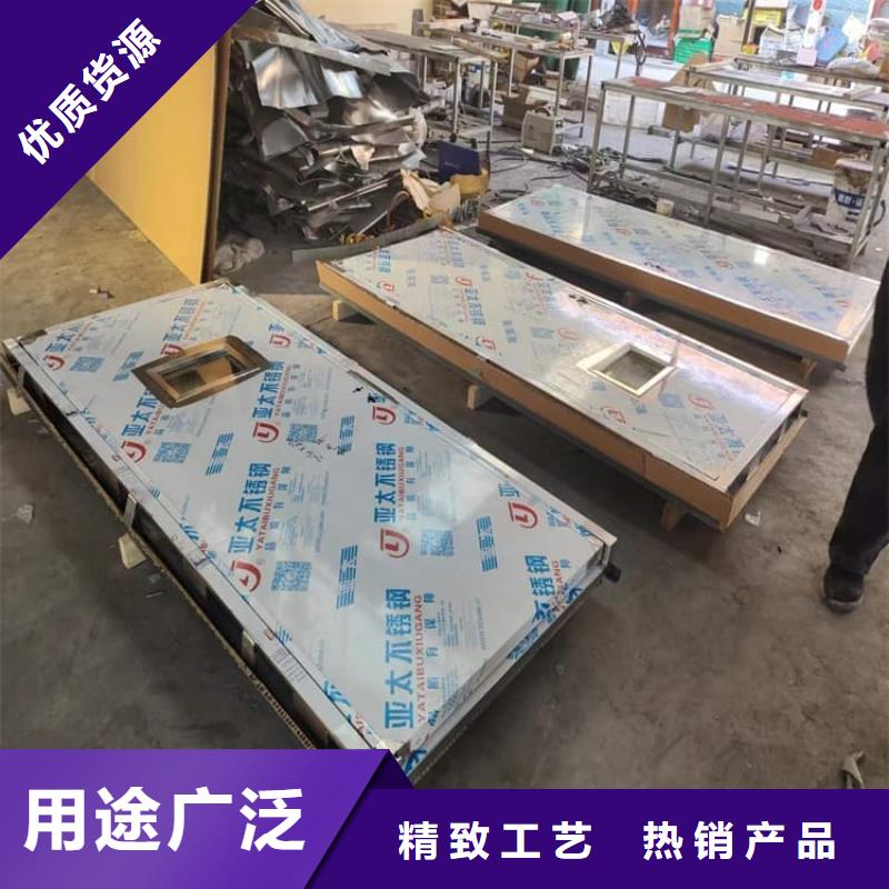 質(zhì)量?jī)?yōu)的防護(hù)鉛板門(mén)廠家