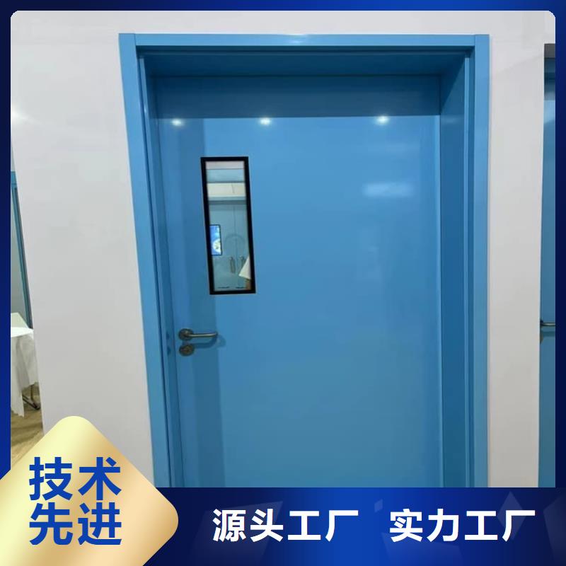 隨時驗廠##醫(yī)用防護鉛板門##實力保障