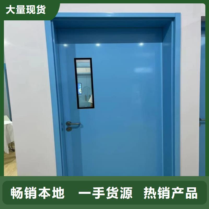 鉛門4mmpb鉛當(dāng)量中心