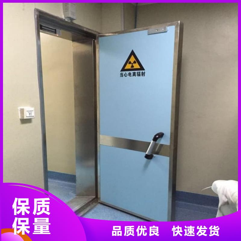 ：醫(yī)用手動鉛門供貨商