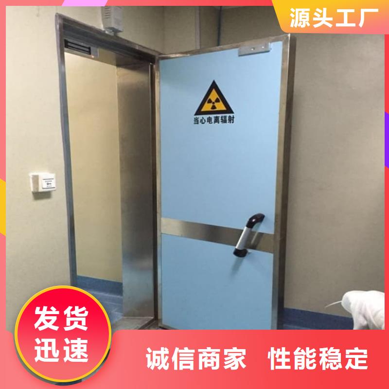 鉛門4mmpb鉛當(dāng)量中心
