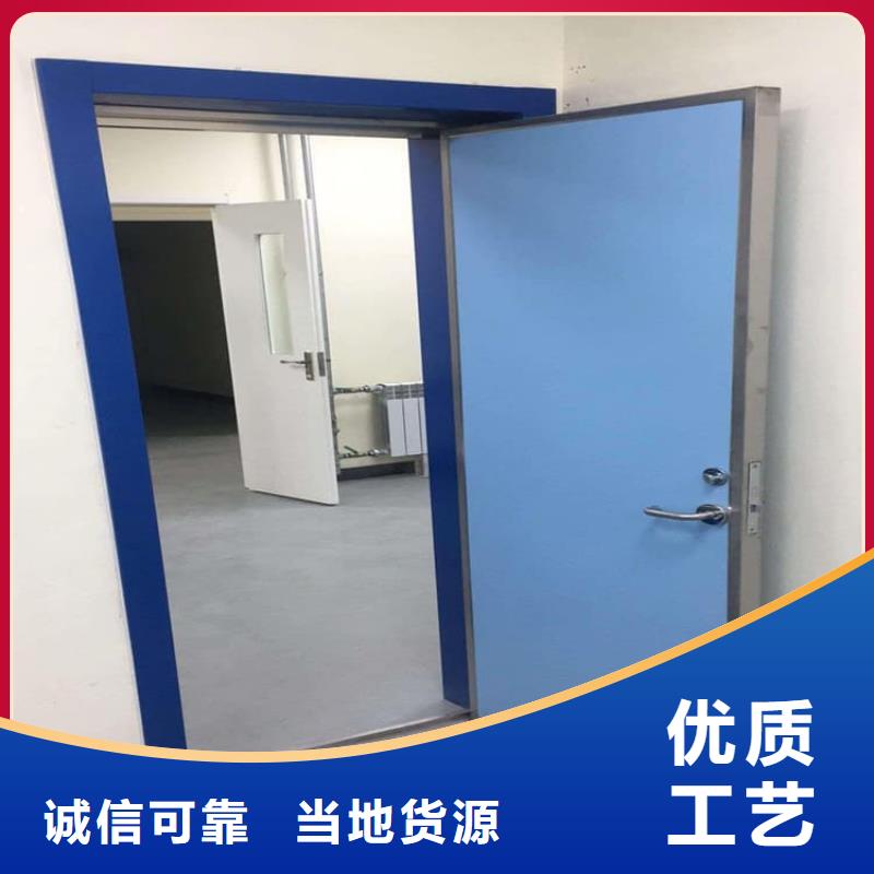 ：醫(yī)用手動鉛門供貨商