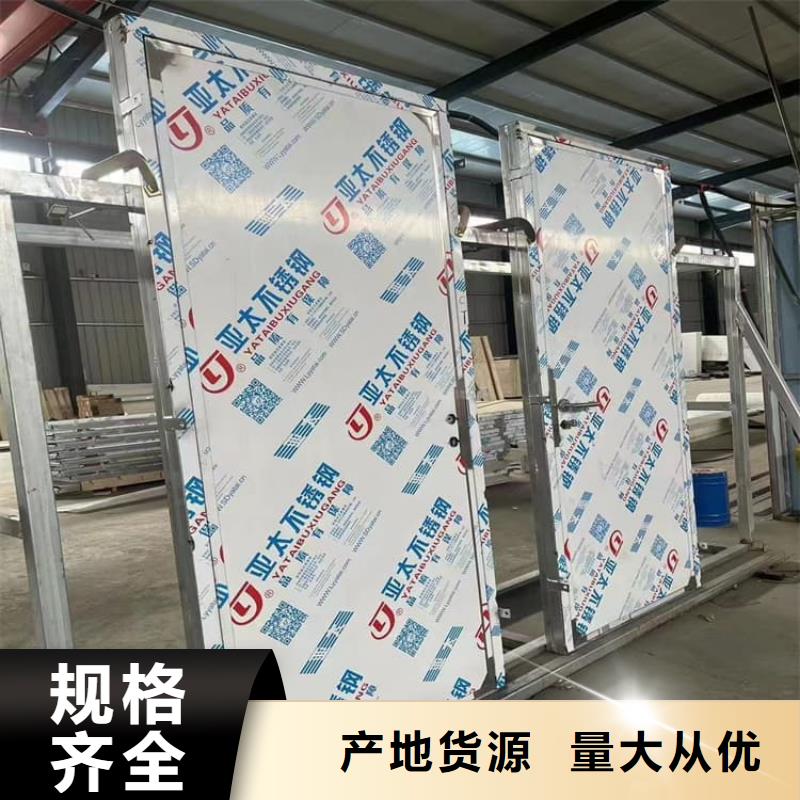 鉛門4當(dāng)量廠家直銷—薄利多銷