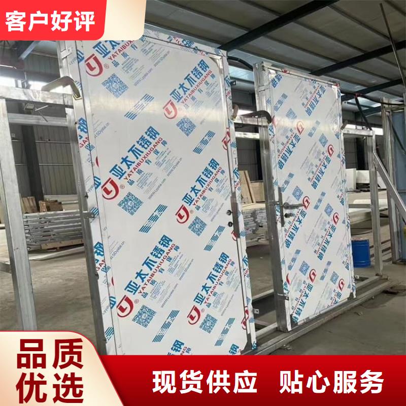 訂購手拉鉛門怎么選？