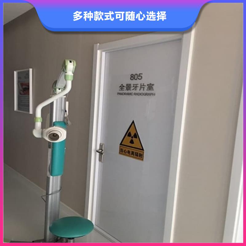 鉛門4當(dāng)量廠家直銷—薄利多銷