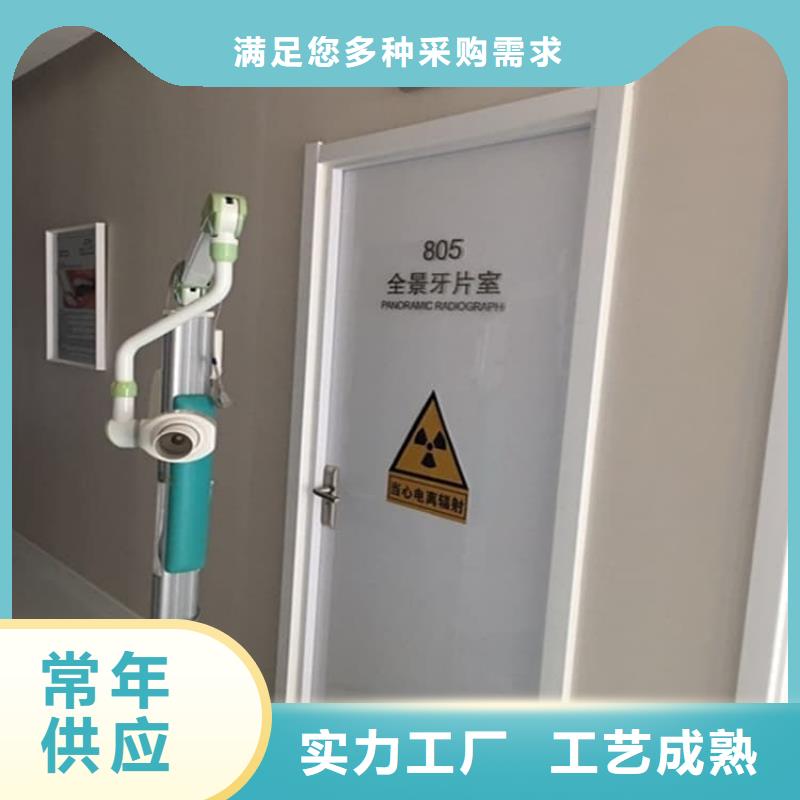 新产品：电动铅门1500*2500mm采购