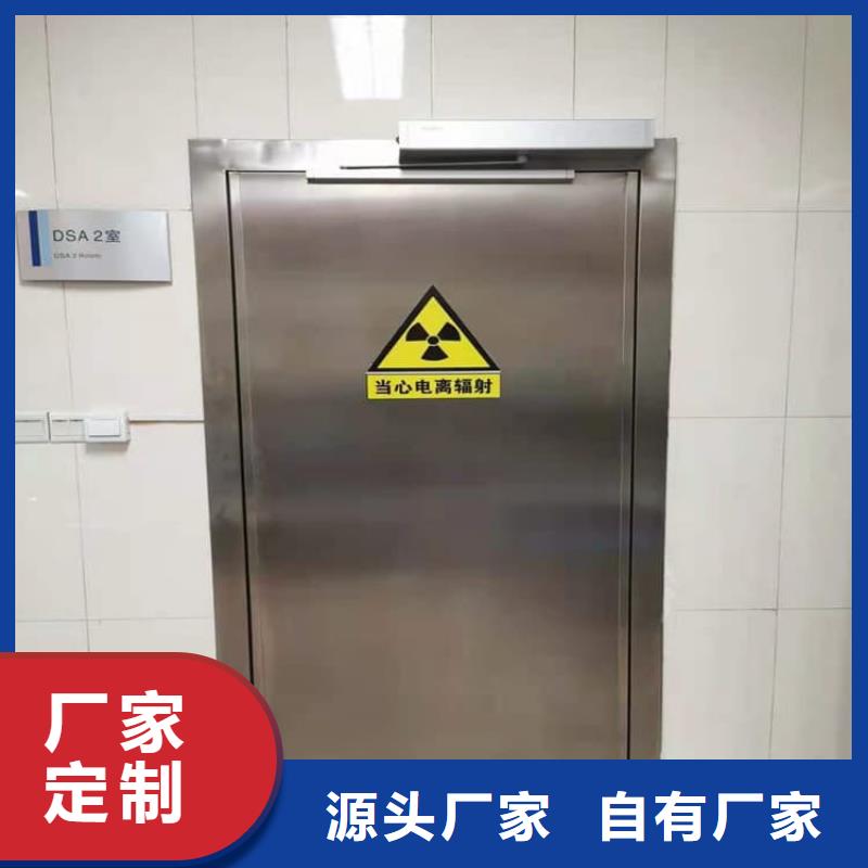 氣密自動鉛門品牌廠家