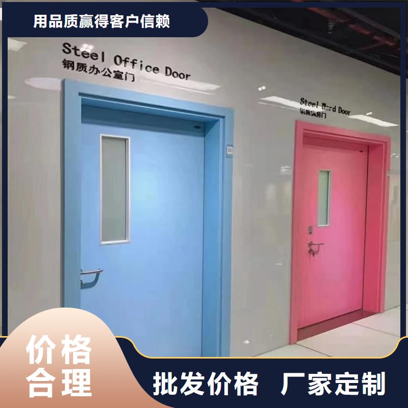 輻射防護鉛門現(xiàn)貨銷售廠家