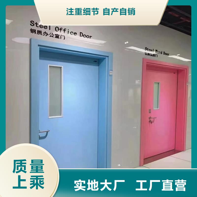 優(yōu)選dr室不銹鋼鉛門廠家