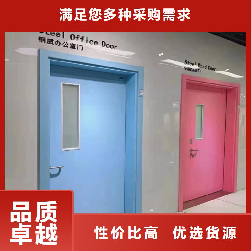 常年供應(yīng)防護(hù)氣密門-省錢
