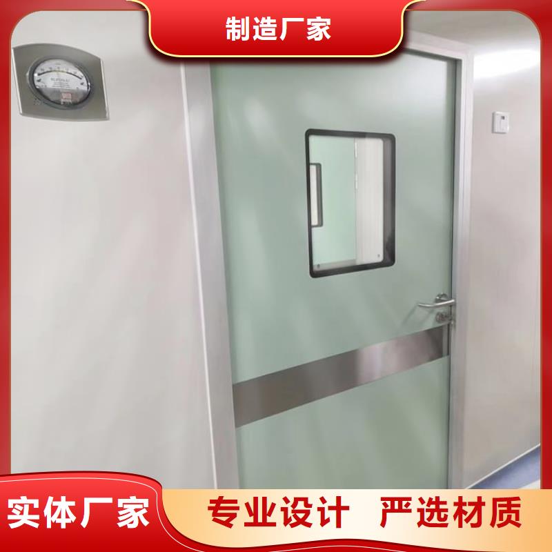 电动铅门4个铅当量生产经验丰富的厂家